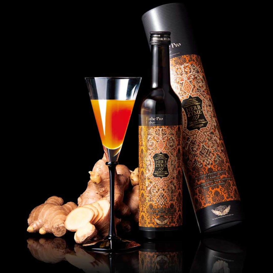 酵素ドリンク・ハーブザイム®113グランプロジンジャー