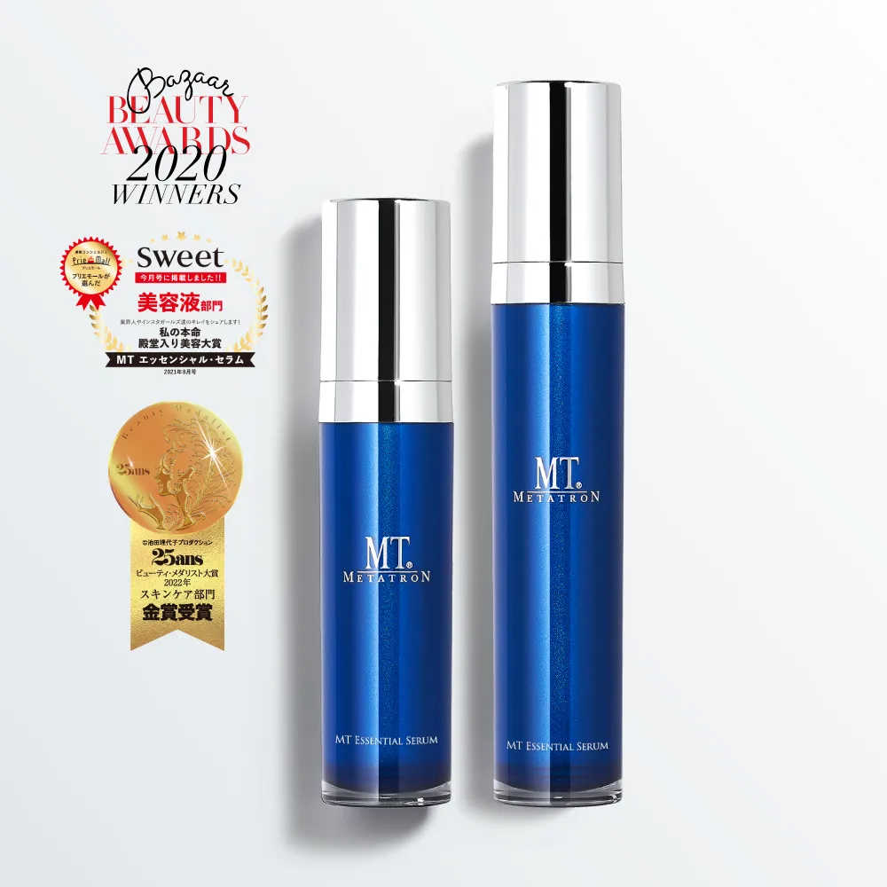 MTエッセンシャル・セラム